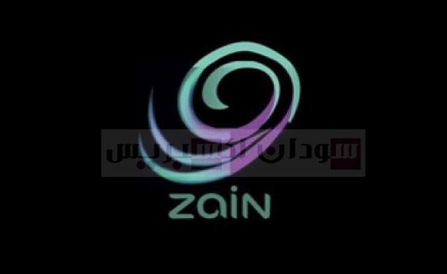 باقات إنترنت زين السودان