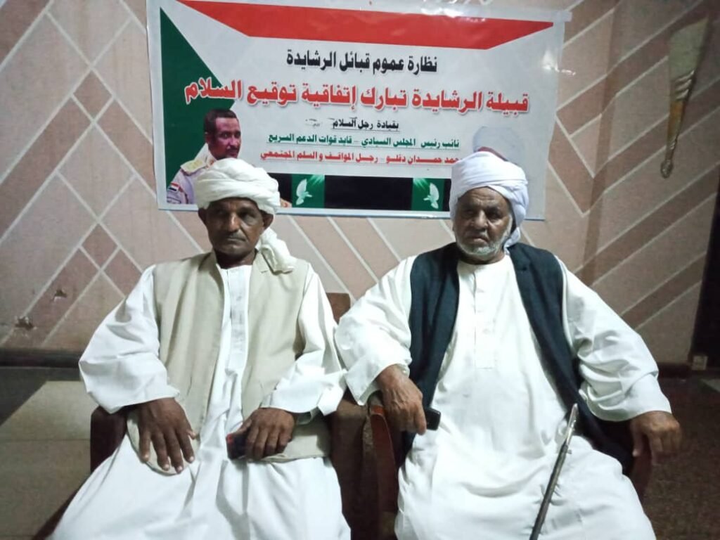 ناظر عموم الرشايدة يرفض الدعوات بتقرير مصير الشرق