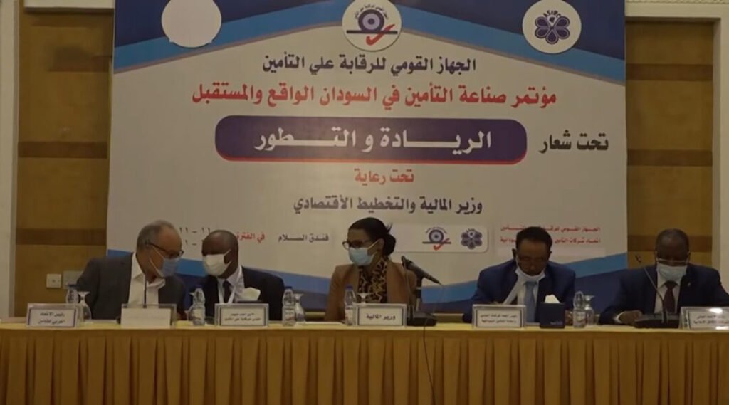 خبراء يطالبون بدمج التأمين التجاري و التكافلي خبراء يطالبون بدمج التأمين التجاري و التكافلي