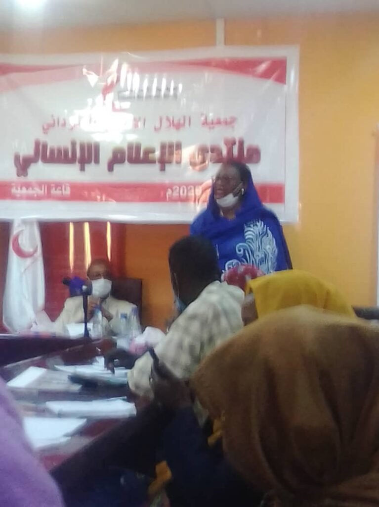 حرس من القصر لحماية الأمين للهلال الأحمر السوداني حرس من القصر لحماية الأمين للهلال الأحمر السوداني