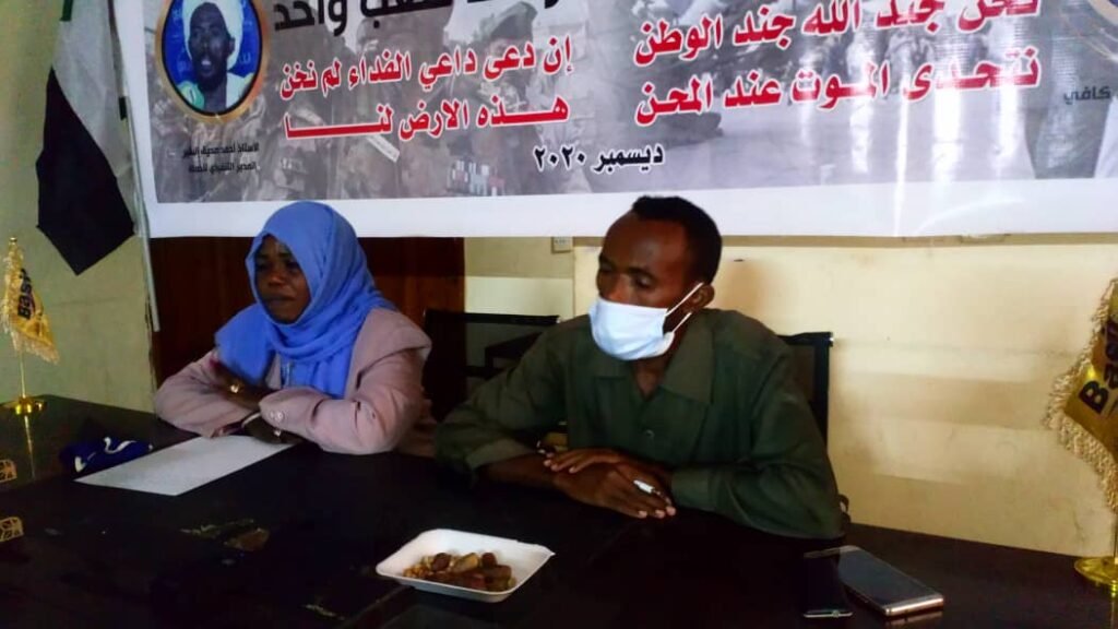 منظمة تيجا تدشن الحملة الوطنية لمناصرة القوات المسلحة منظمة تيجا تدشن الحملة الوطنية لمناصرة القوات المسلحة
