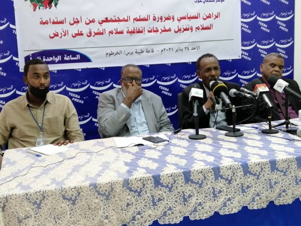 الأمين داوود: نتبرأ من الممارسات السياسية “للرئيس المعزول خالد شاويش” الأمين داوود: نتبرأ من الممارسات السياسية "للرئيس المعزول خالد شاويش"