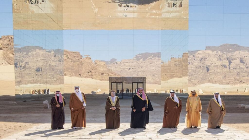 بيان رسمي من السودان بشأن قمة العلا لقادة مجلس التعاون الخليجي
