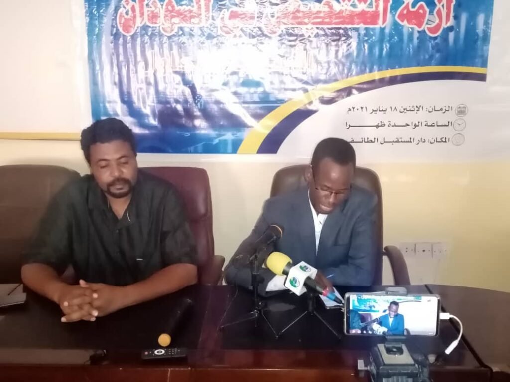 مختصو مخبرات: أزمة تواجه التشخيص في السودان مختصو مخبرات: أزمة تواجه التشخيص في السودان