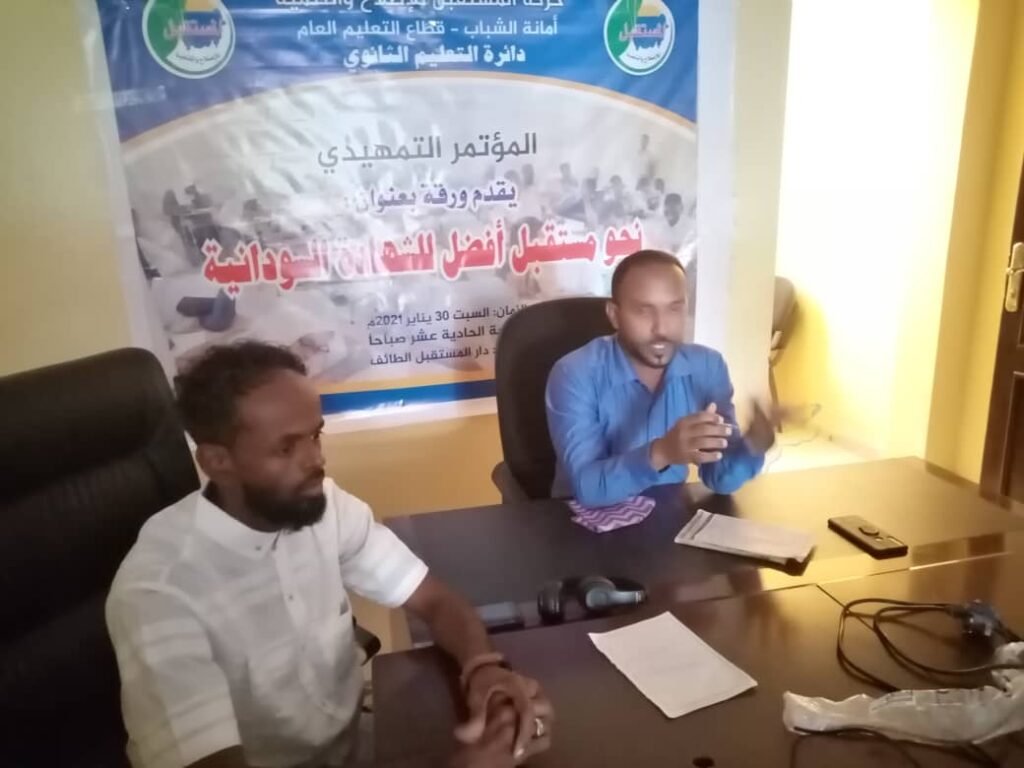 مهنة التمريض في السودان.. وضع يهدد الرعاية الصحية مهنة التمريض في السودان.. وضع يهدد الرعاية الصحية
