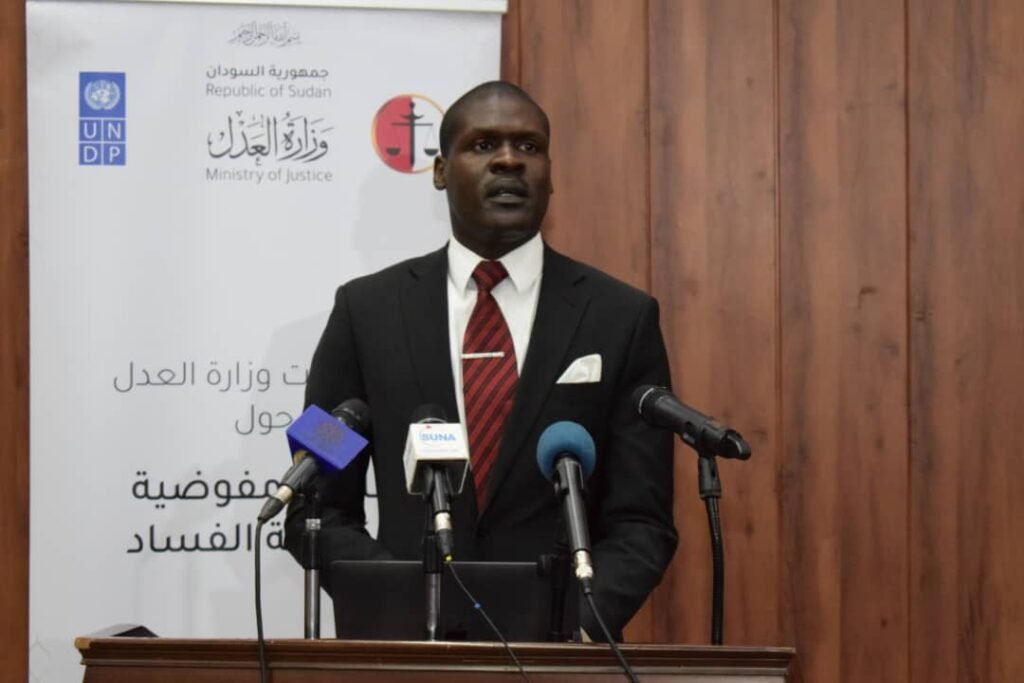 انطلاق ورشة قانون مفوضية مكافحة الفساد بوزارة العدل انطلاق ورشة قانون مفوضية مكافحة الفساد بوزارة العدل