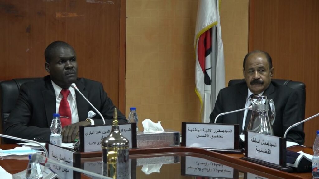 الاجتماع الأول للآلية الوطنية لحقوق الإنسان في السودان الاجتماع الأول للآلية الوطنية لحقوق الإنسان في السودان