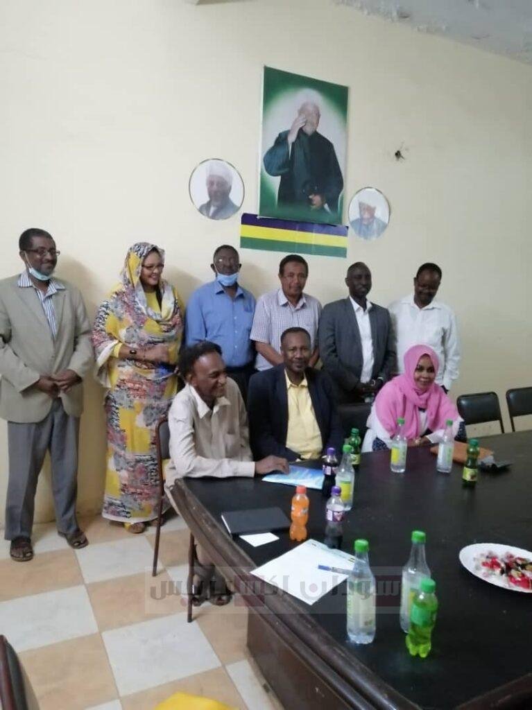 تفاهمات الحزب الاتحادي الديمقراطي الاصل وحركة جيش تحرير السودان لتعزيز السلام تفاهمات الحزب الاتحادي الديمقراطي الاصل وحركة جيش تحرير السودان لتعزيز السلام