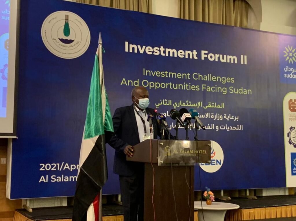 وزارة الثروة الحيوانية تشارك في مؤتمر باريس وزارة الثروة الحيوانية تشارك في مؤتمر باريس