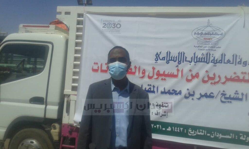 النيل الأبيض: قافلة من الندوة العالمية للشباب الإسلامي لمتضرري الفيضانات