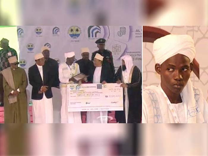 السودان يفوز بالمركز الثاني في مسابقة القرآن الكريم بتنزانيا السودان يفوز بالمركز الثاني في مسابقة القرآن الكريم بتنزانيا