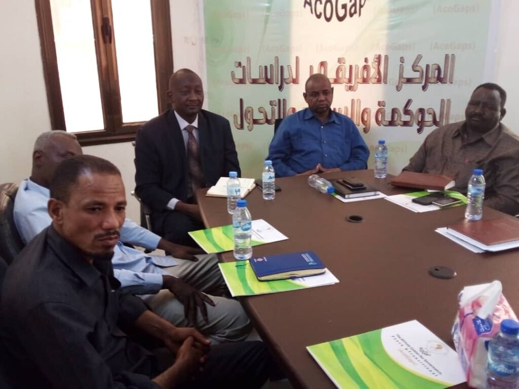 اتفاق بين “المركز الافريقي” و “تمازج” على تدريب القادة اتفاق بين "المركز الافريقي" و "تمازج" على تدريب القادة
