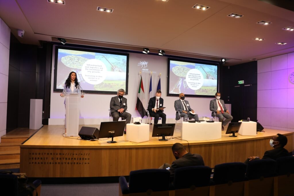 بث مباشر لمؤتمر باريس مؤتمر باريس