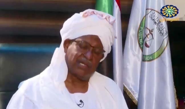 النائب العام الحبر