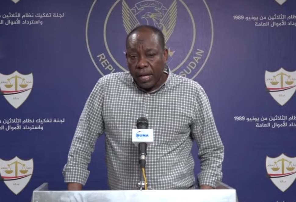 عاجل: مؤتمر لجنة ازالة التمكين حول "القبض علي عناصر" في يوم 30 يونيو | فيديو