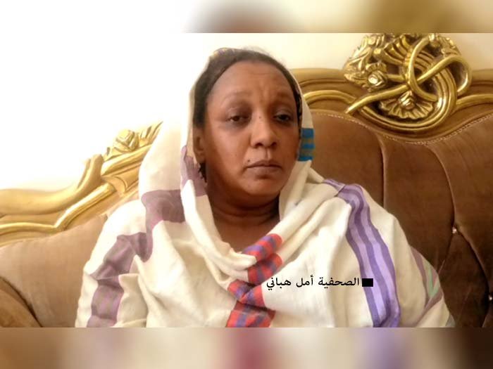 أمل هباني