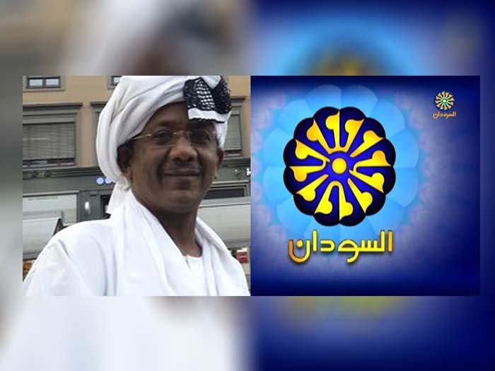 تلفزيون السودان يقطع بثه