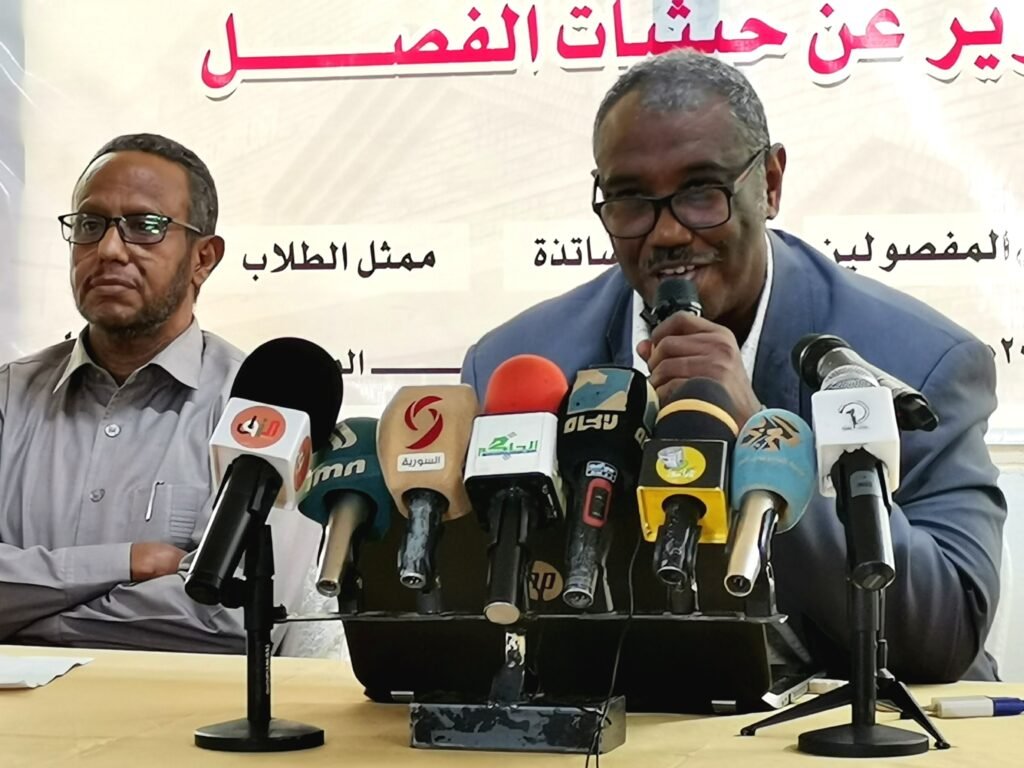 لجنة مناهضة فصل علماء جامعة السودان: لن نترك حقنا لجنة مناهضة فصل علماء جامعة السودان: لن نترك حقنا