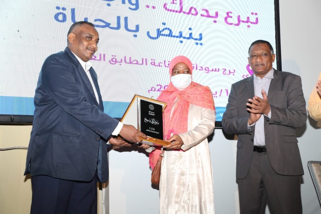 سوداني) تحتفل باليوم الوطني للمتبرع بالدم وتكرم متبرعين ومتطوعين سوداني) تحتفل باليوم الوطني للمتبرع بالدم وتكرم متبرعين ومتطوعين