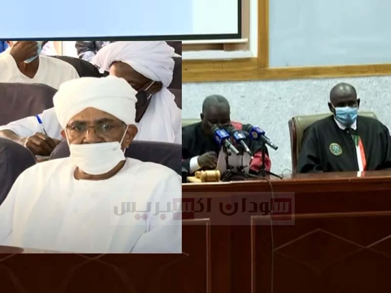 فيديو: قاضي محكمة "انقلاب 30 يونيو" يعلن أسباب تنحيه عن القضية