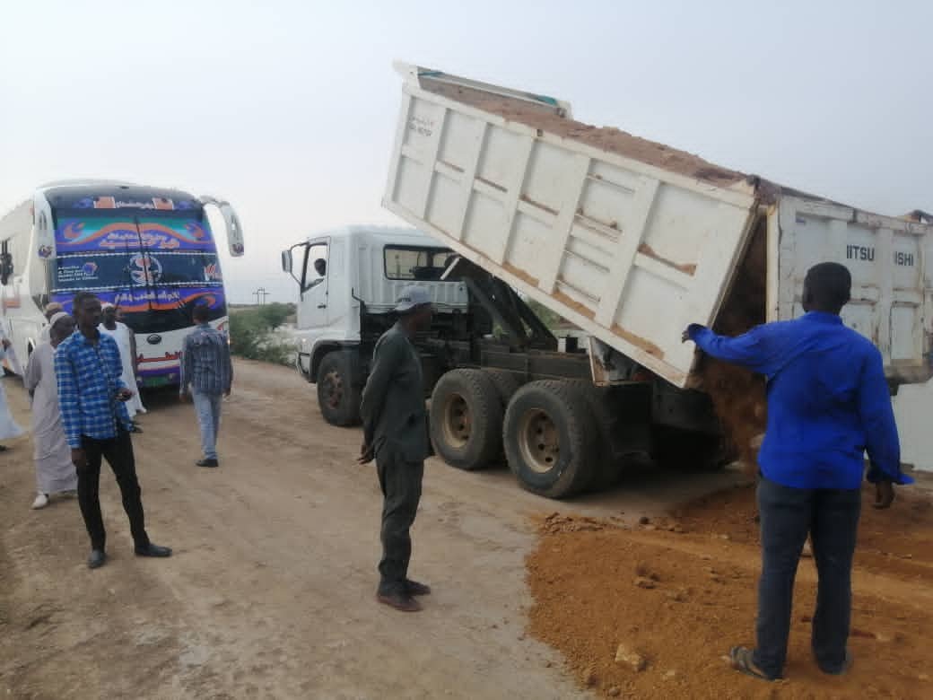 طريق سنجة الدمازين