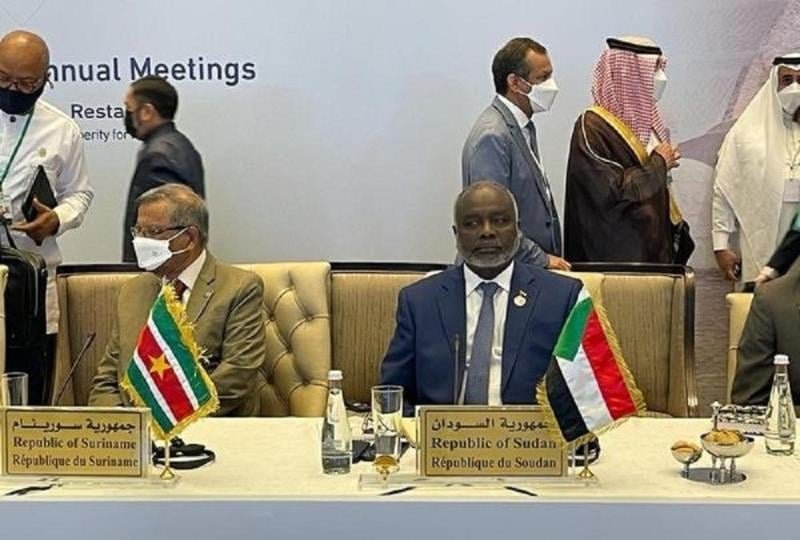 اجتماعات البنك الاسلامي للتنمية
