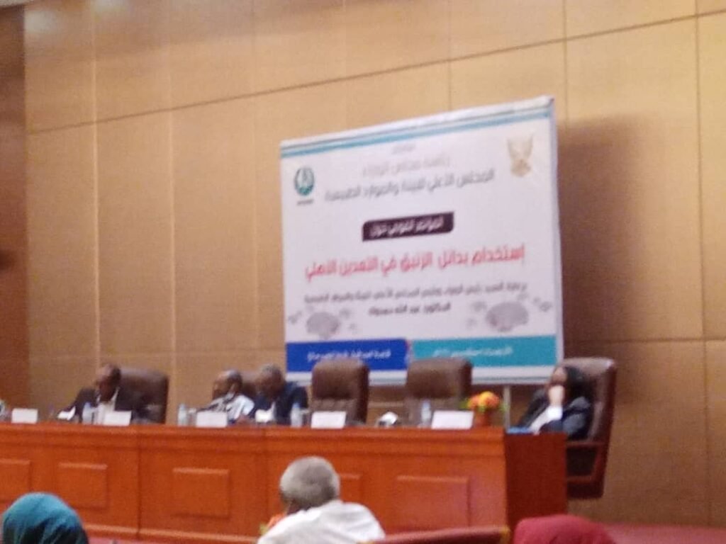 المعادن تعلن انشاء مصانع لمعالجة استخدام مخلفات التعدين المعادن تعلن انشاء مصانع لمعالجة استخدام مخلفات التعدين