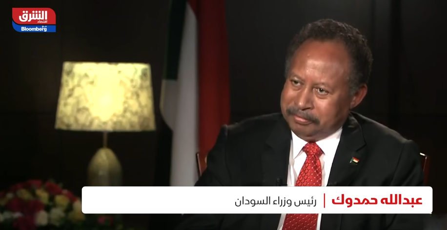 فيديو: مقابلة رئيس الوزراء السوداني عبد الله حمدوك مع قناة الشرق