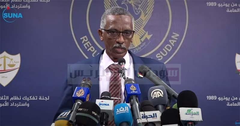 بث مباشر: مؤتمر صحفي للجنة ازالة التمكين