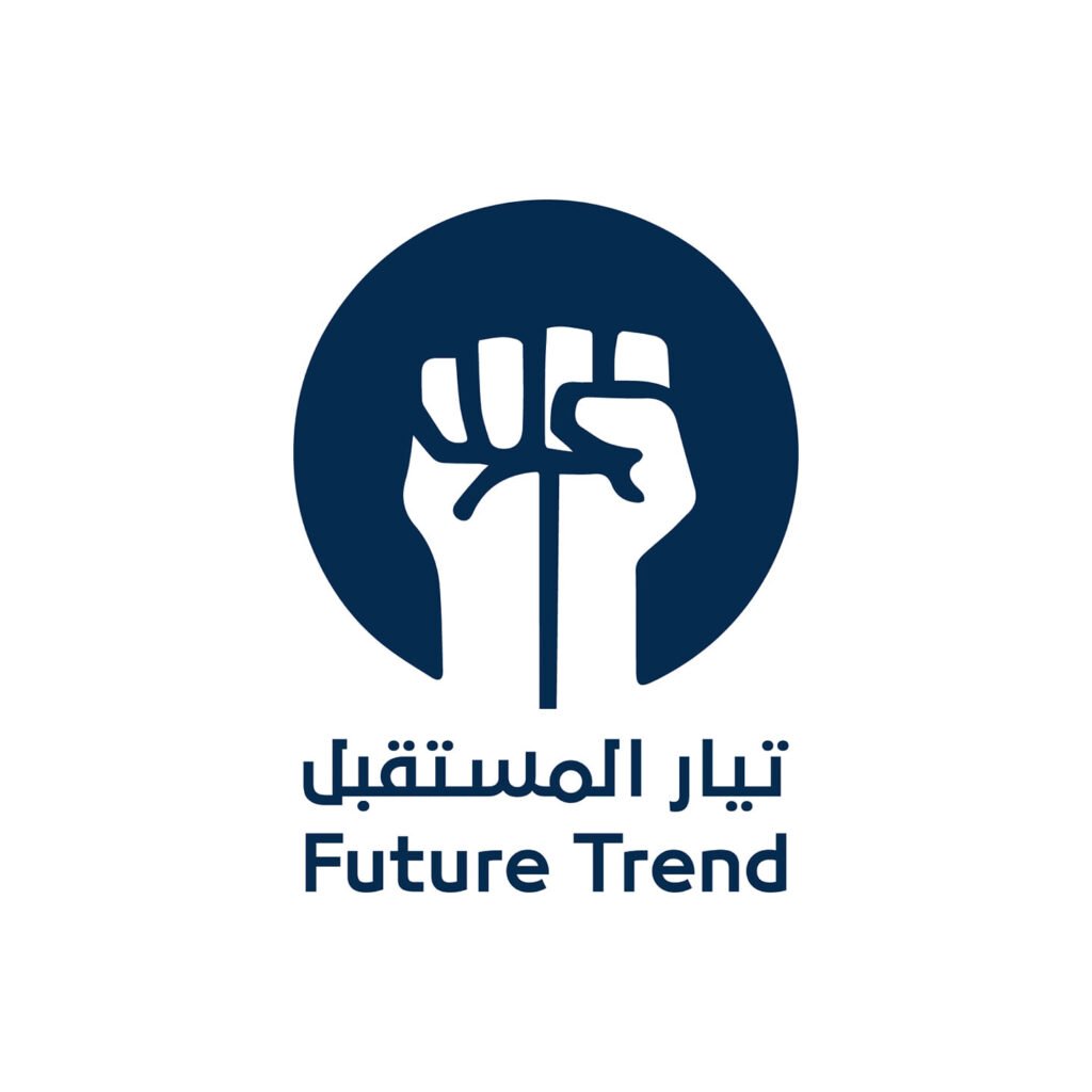 بيان لتيار المستقبل حول “الراهن السياسي” بيان لتيار المستقبل حول "الراهن السياسي"