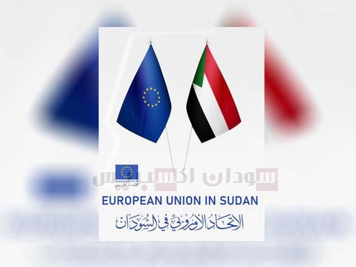الاتحاد الأوروبي في السودان