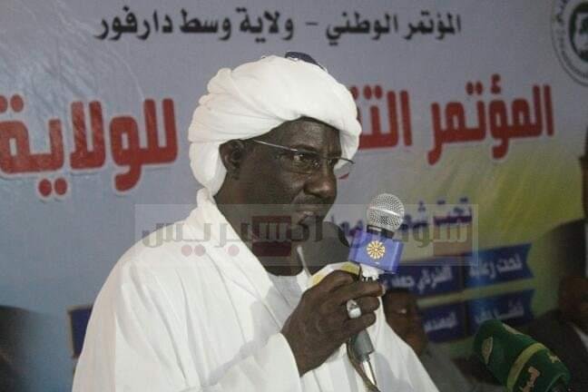 الشرتاي جعفر عبد الحكم