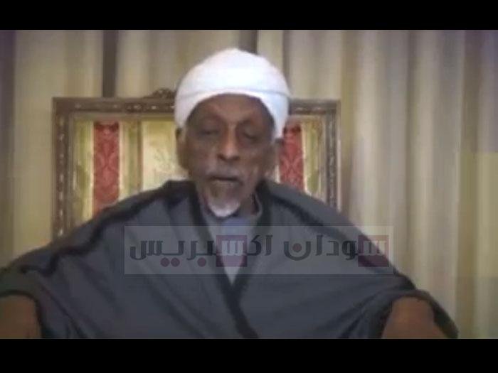 الميرغني يطرح مبادرة للحل السياسي في السودان | فيديو الميرغني يطرح مبادرة للحل السياسي في السودان | فيديو