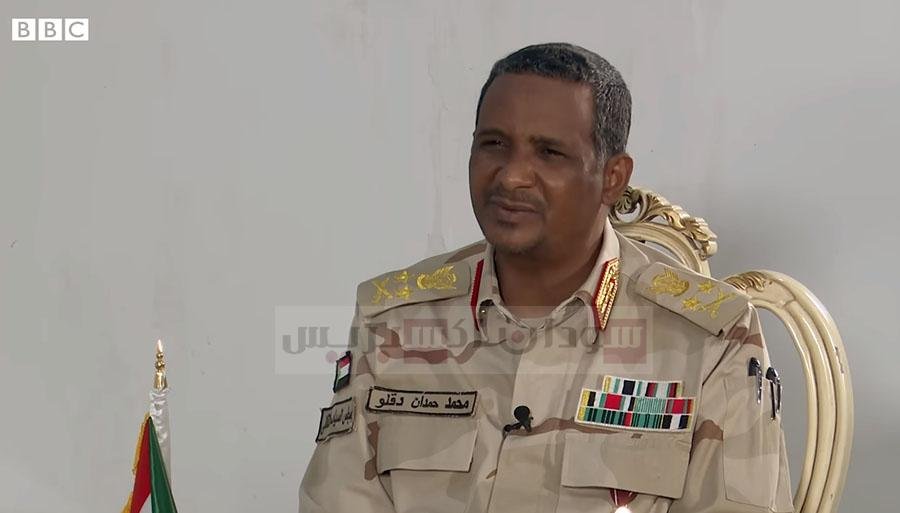 حميدتي