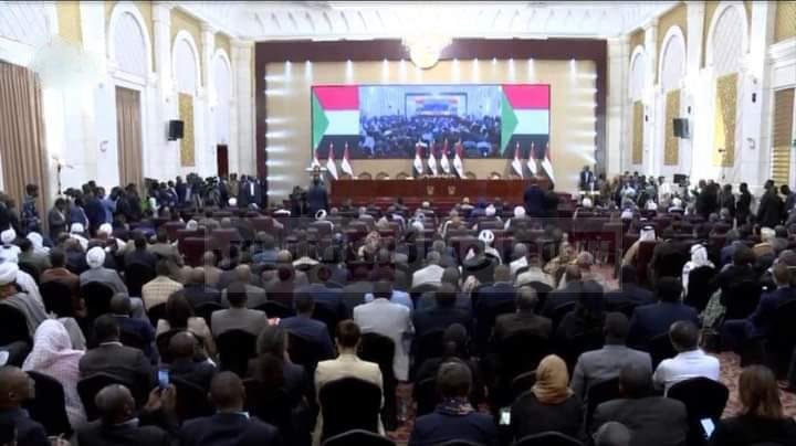 الاتفاق الإطاري