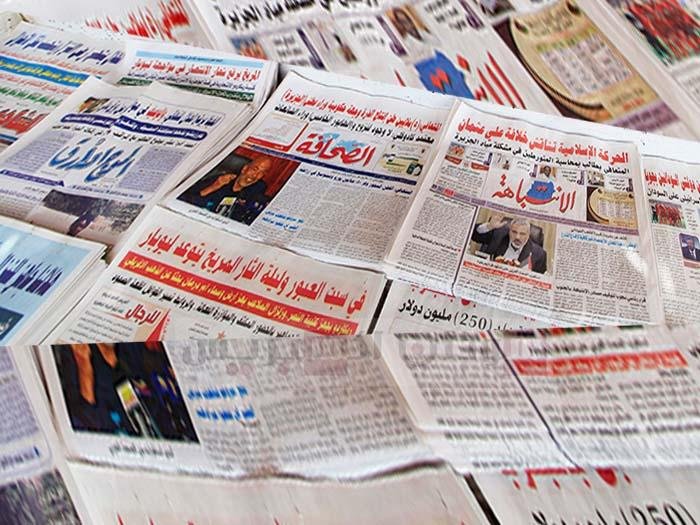 أقوال الصحف السودانية اليوم