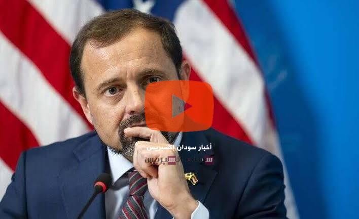 المبعوث الأمريكي للسودان توم بريللو