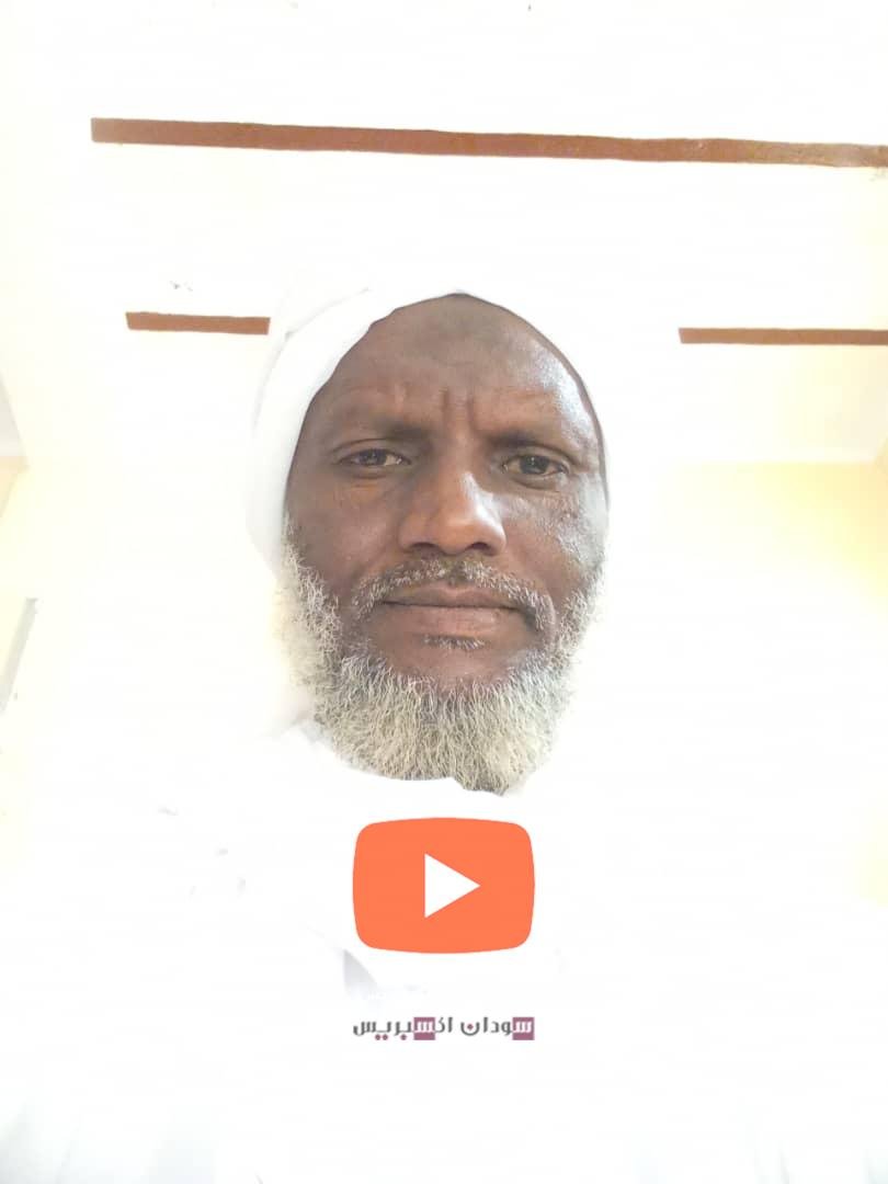 ياسر الخزين