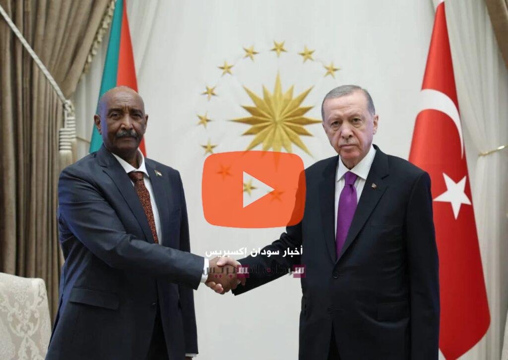 البرهان يلتقي أردوغان في تركيا البرهان يلتقي أردوغان في تركيا