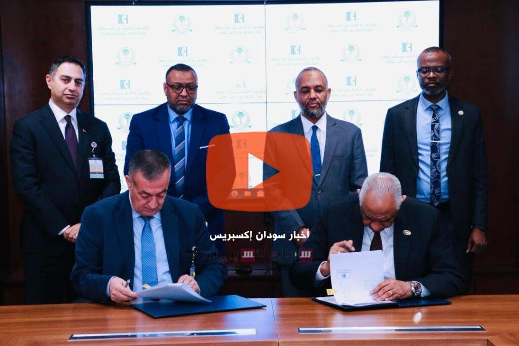 السودان يوقع إتفاقية مع الأردن لعلاج مواطنيه من السرطان