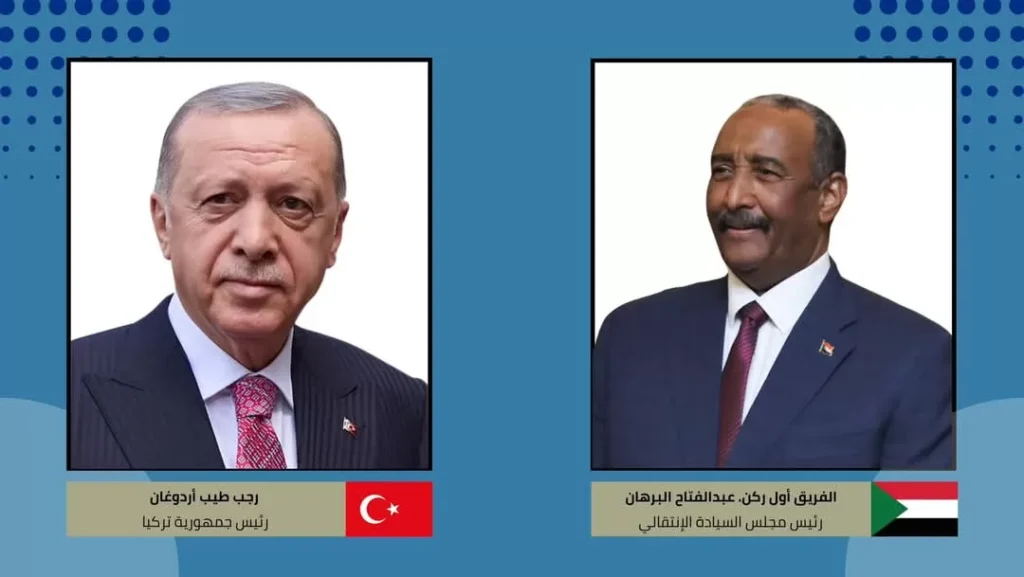رئيس مجلس السيادة يبعث برقية تضامن ومواساة للرئيس التركي على خلفية الهزات الأرضية باسطنبول رئيس مجلس السيادة يبعث برقية تضامن ومواساة للرئيس التركي على خلفية الهزات الأرضية باسطنبول