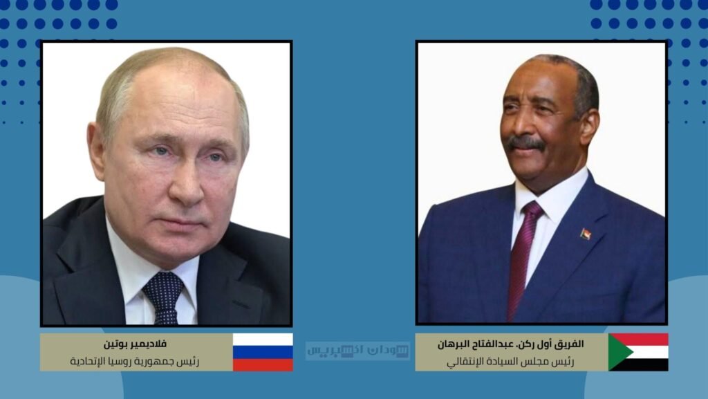 البرهان يبعث برقية لبوتن