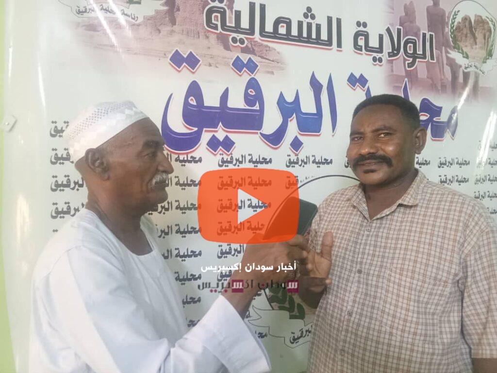 محلية البرقيق.. درة السياحة بالشمالية محلية البرقيق.. درة السياحة بالشمالية