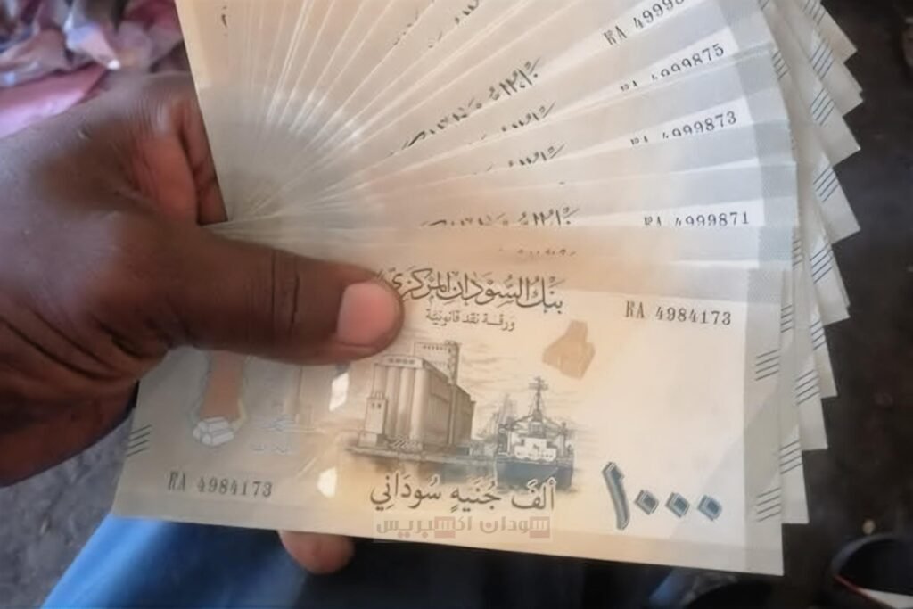 ولاية الخرطوم تبدأ صرف الدفعة الثانية من الدعم النقدي لـ8 آلاف مستفيد ولاية الخرطوم تبدأ صرف الدفعة الثانية من الدعم النقدي لـ8 آلاف مستفيد