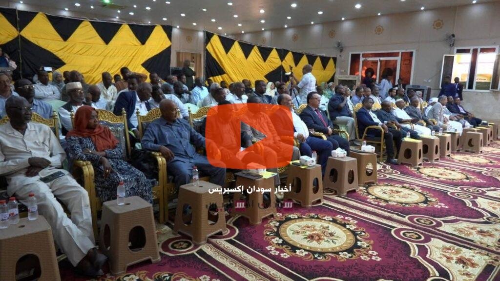 بورتسودان: ورشة حول استخدامات الذكاء الاصطناعي في البحث العلمي