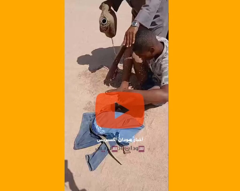 فيديو: إنقاذ سوداني تائه في الصحراء فيديو: إنقاذ سوداني تائه في الصحراء