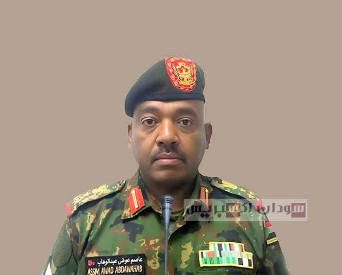 العميد عاصم عوض الناطق الرسمي للجيش السوداني