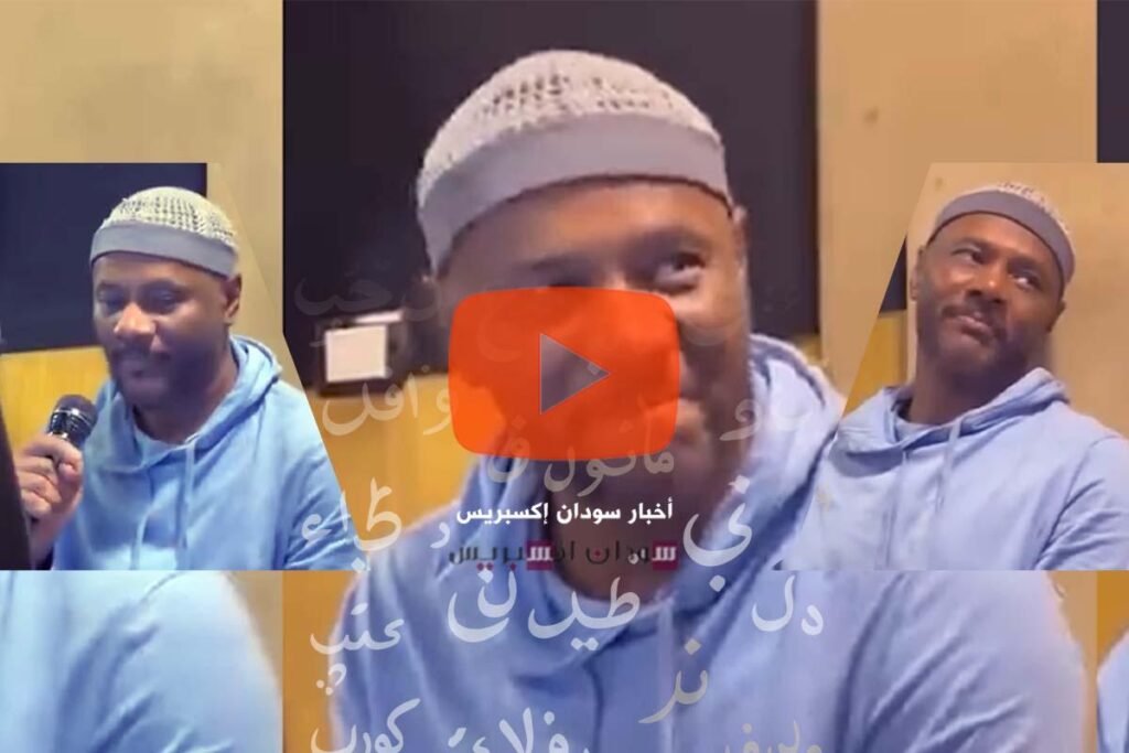 جمال فرفور يواجه موجة سخرية وانتقاد بعد نشر بروفات أغنيته الجديدة | فيديو جمال فرفور يواجه موجة سخرية وانتقاد بعد نشر بروفات أغنيته الجديدة | فيديو جمال فرفور