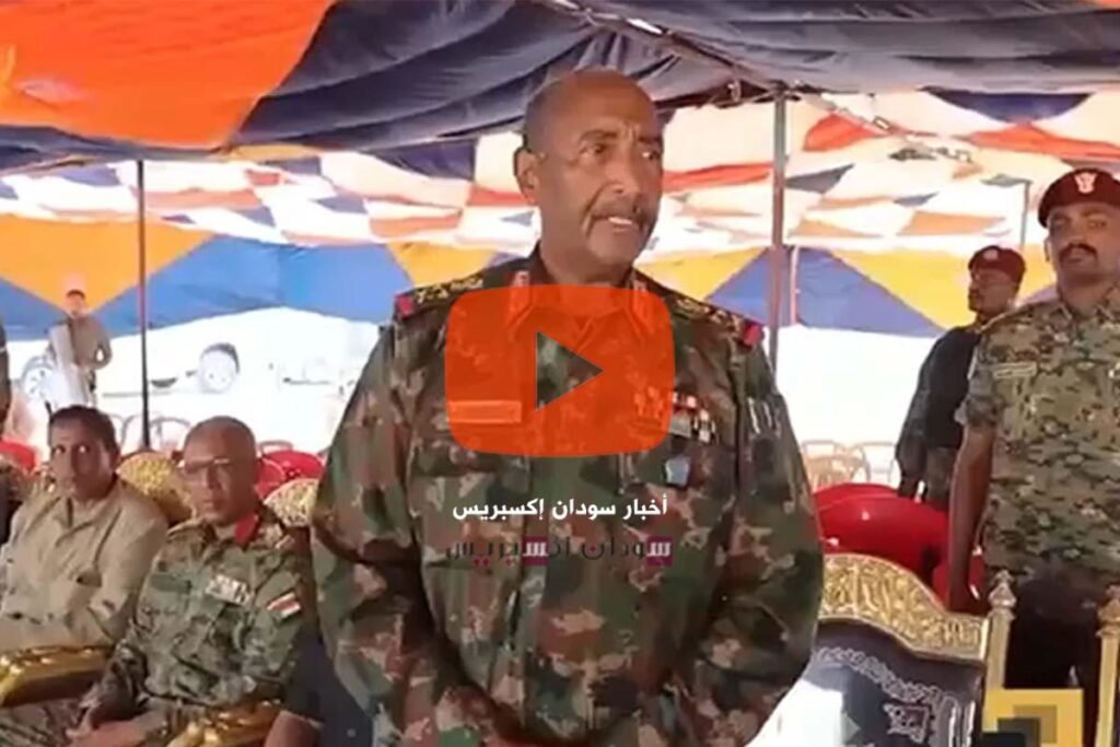 البرهان في عزاء إيلا