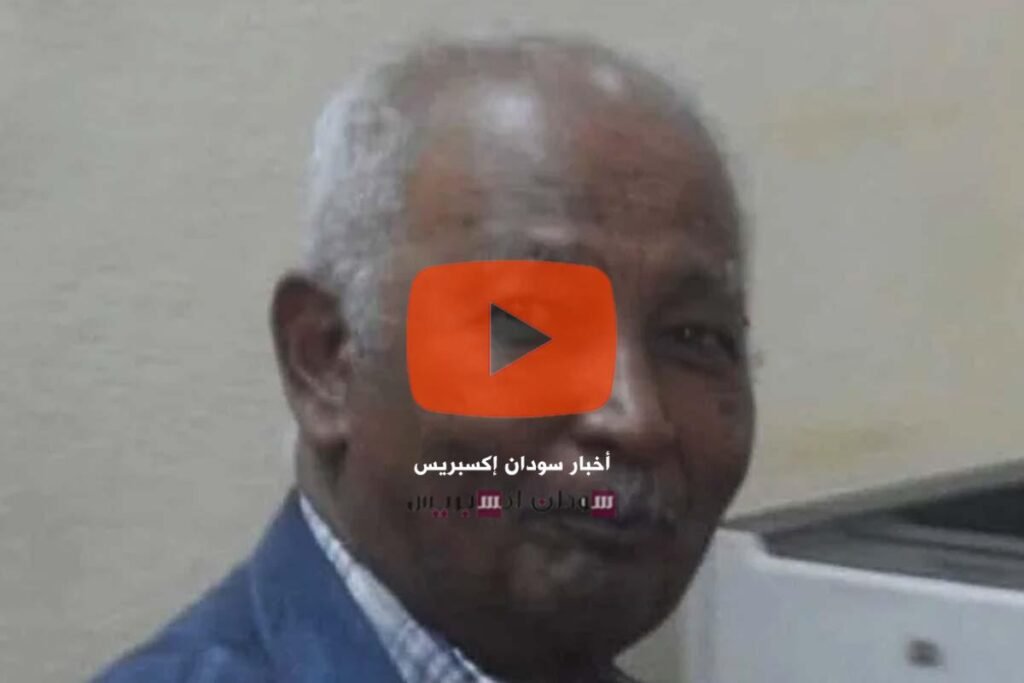 الدكتور علي سليمان فضل الله،